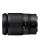 NIKON Z6 II + 24-200mm f/4-6.3 VR - 1188619 - zdjęcie 3